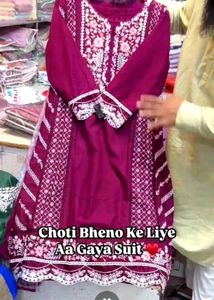 Pakistani Embroidered Kurta Set