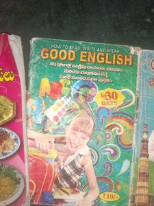 Books For Cooking, GK ,Grammar Book