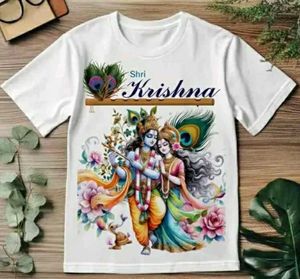 Krishna Bhagwan T Shirt For Boys And Girls
