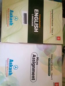 Aakash Integrated Module Class 10(Pack Of 15)
