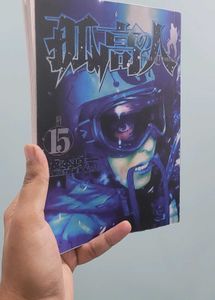 Climber 11 To 17 Vol Set