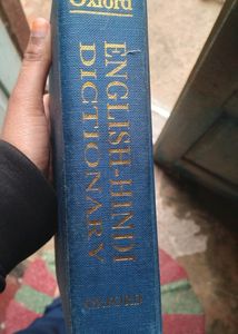 Oxford English - Hindi Dictionary
