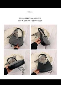 Alexandra Wang Bag