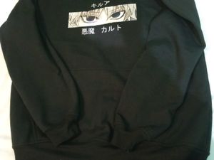 Black Anime Hoodie