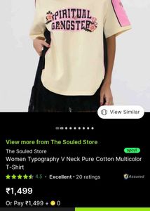 Oversized Tshirt 💗