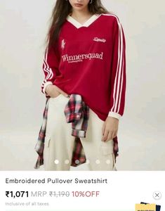 Savana Pullover Sweatshirt🍓