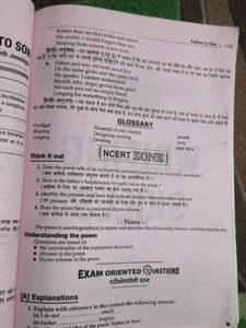 English Textbook - Class 11