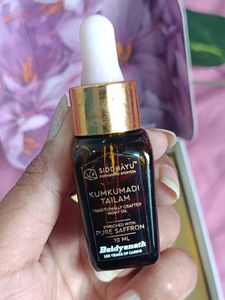 Siddhayu Kumkumadi Tailam Night Oil - 10ml