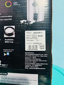 Cello Insulated Steel Jaguar Jug