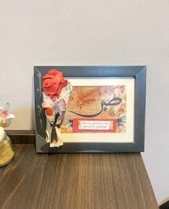 Customized Calligraphy Frames.
