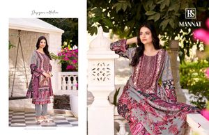 Brand New Pakistani Cotton Suit