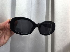NuView Glasses Case
