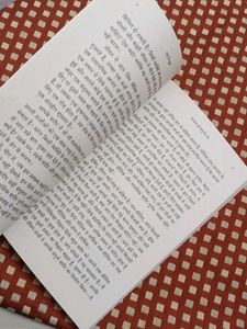 Sadhguru &amp; Osho Hindi Books
