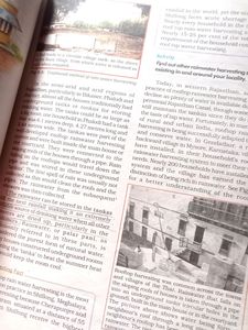 Class 10th Geography Book