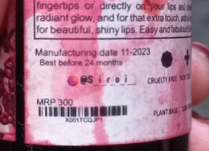 Siroi Lip And cheek Tint