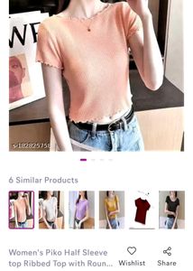 Jeans Size 30 &amp; Ruffle Top Set Xs Siz