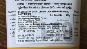 Neutrogena Deep Clean Daily Scrub