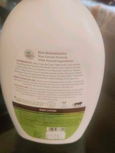 Unused Mamaearth CoCo Intense Body Lotio