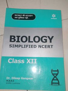 Simplified NCERT Biology Class 12th
