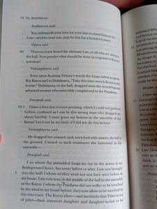 The Mahabharata And Parijata Harana