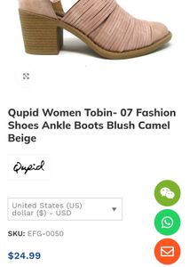 Qupid Boots 👢