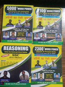English full course books-4for competitive exam