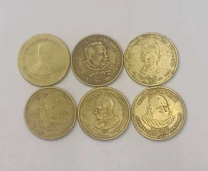 🚀₹5 Commrative Coins  Great Men Set