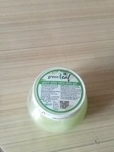Green Leaf