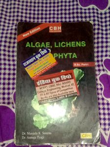 Bsc 1st Yr Botany Theory Book
