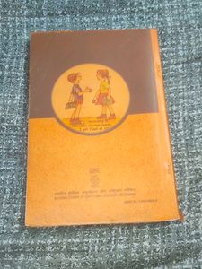 class 10 maths book