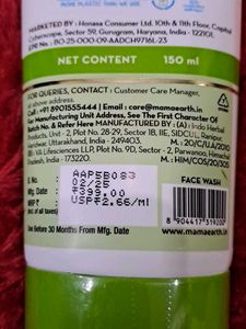 Mamaearth Tea Tree Oil Control Face Wash