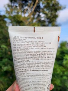 Skinfood+Tonymoly+O3 Facesheet Mask