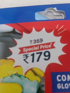 Brand New Set of 2 Silicone Cleaning Glove