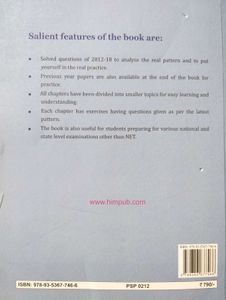 Himalaya&#39;s UGC-NET Electronics Science Book