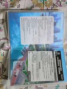 Nintendo Switch Sports Game box only