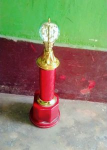 New Trophy 🏆