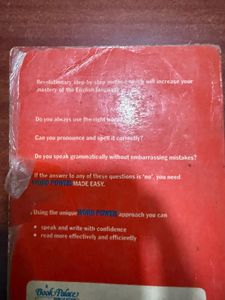 Vintage Study Guides &amp; Dictionary Set