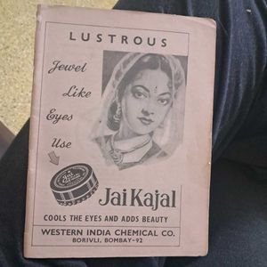 1966 Vintage BHAVAN&#39;s JOURNEL Magazine