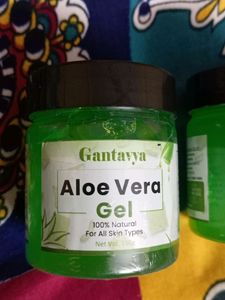 Alo Vera Gel