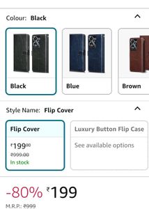OPPO A59 5G Phone Cover