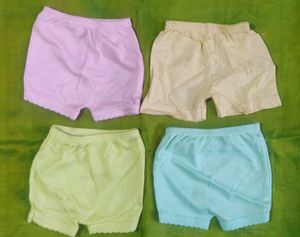 Newborn Inners - XS - 4 Pieces
