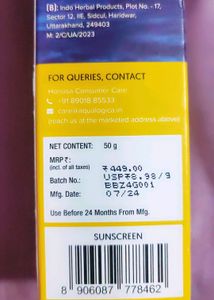 Aqualogica Glow + Dewy Sunscreen With Spf 50+++++