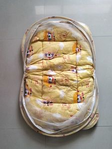 Baby Nest