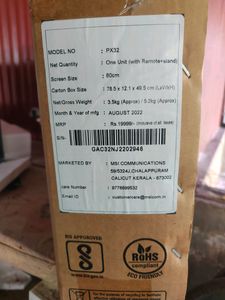 Gadzo 32&#34; LED TV