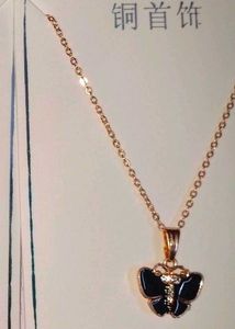 Butterfly Pendant Necklace