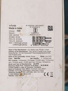 Vivo V15