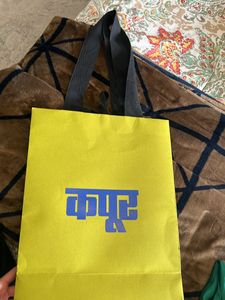 Luxury Brand - Dhruv Kapoor Shopping Bag
