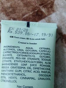Oriflame Foot Cream