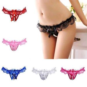 Blue Lace Keyhole Panty