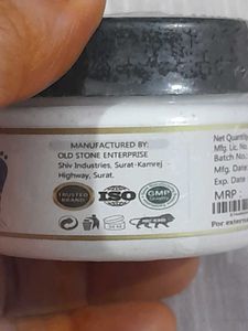 Foot Cream